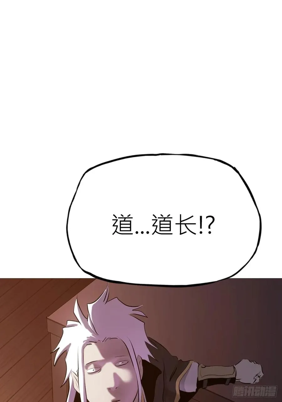 救星25
