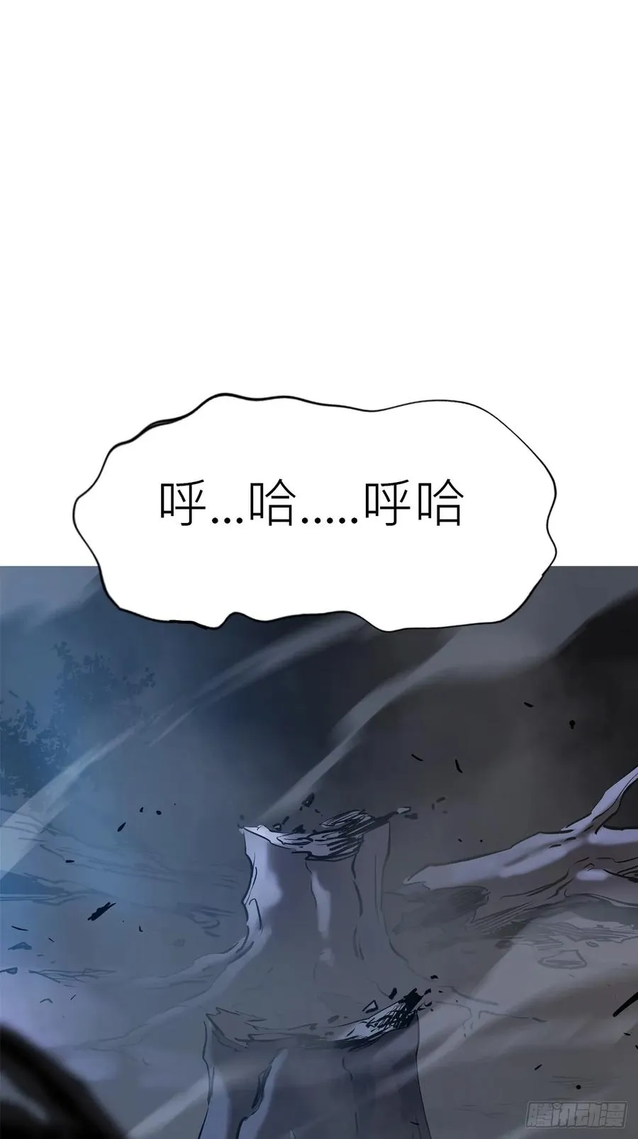 半足以踏黄泉路20