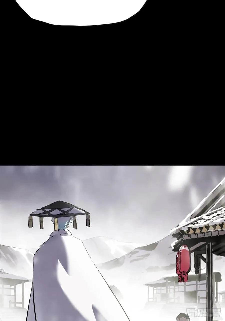 仙途56
