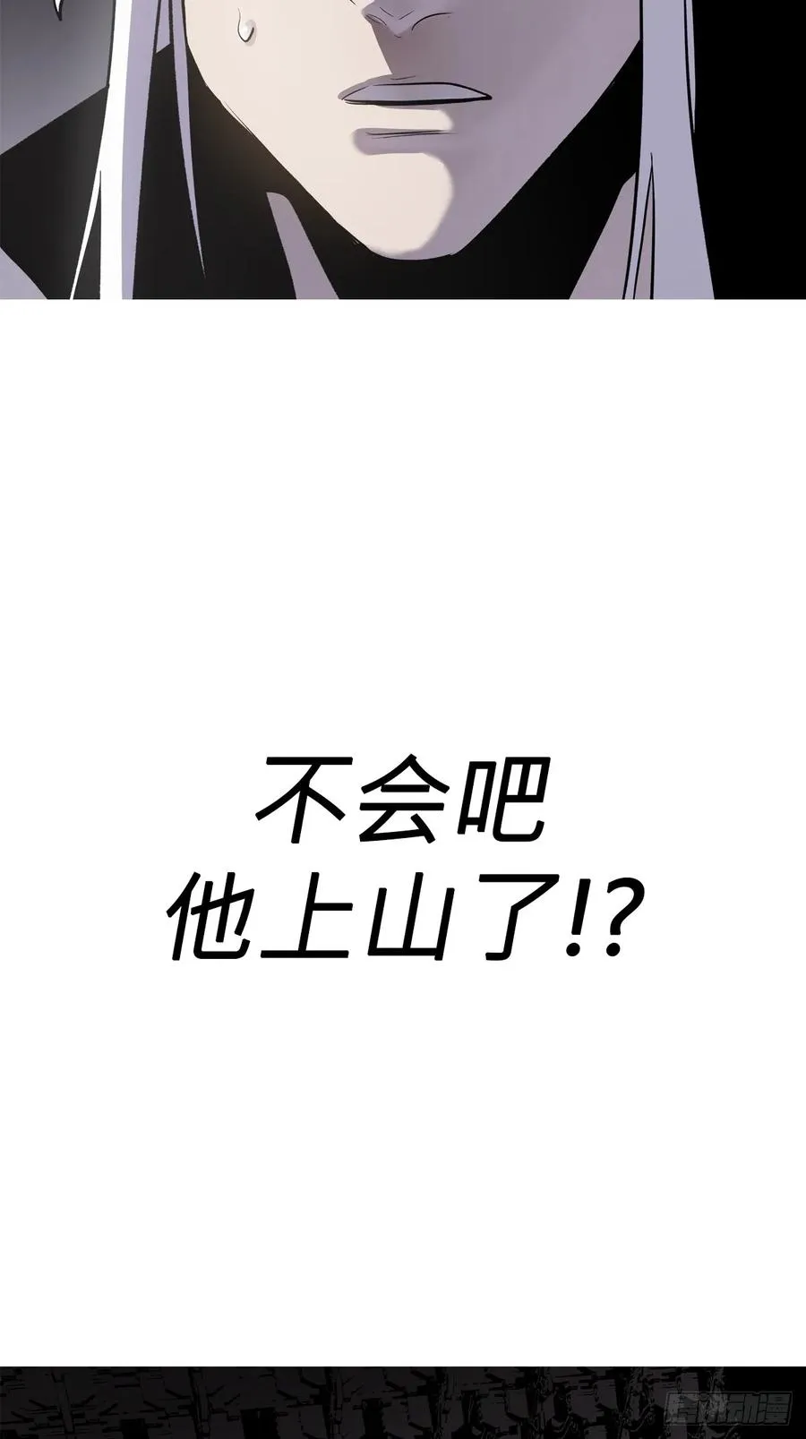 五年之期68