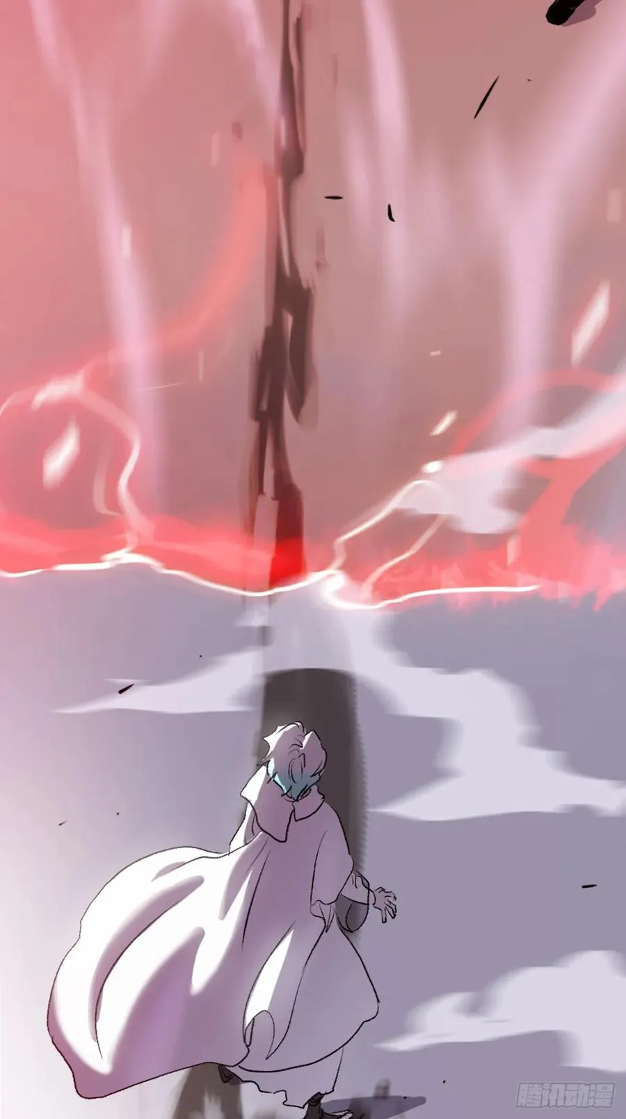 仙途22