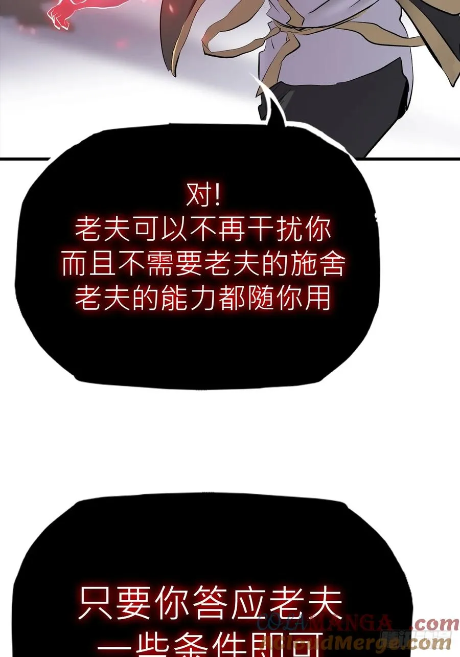 条件21