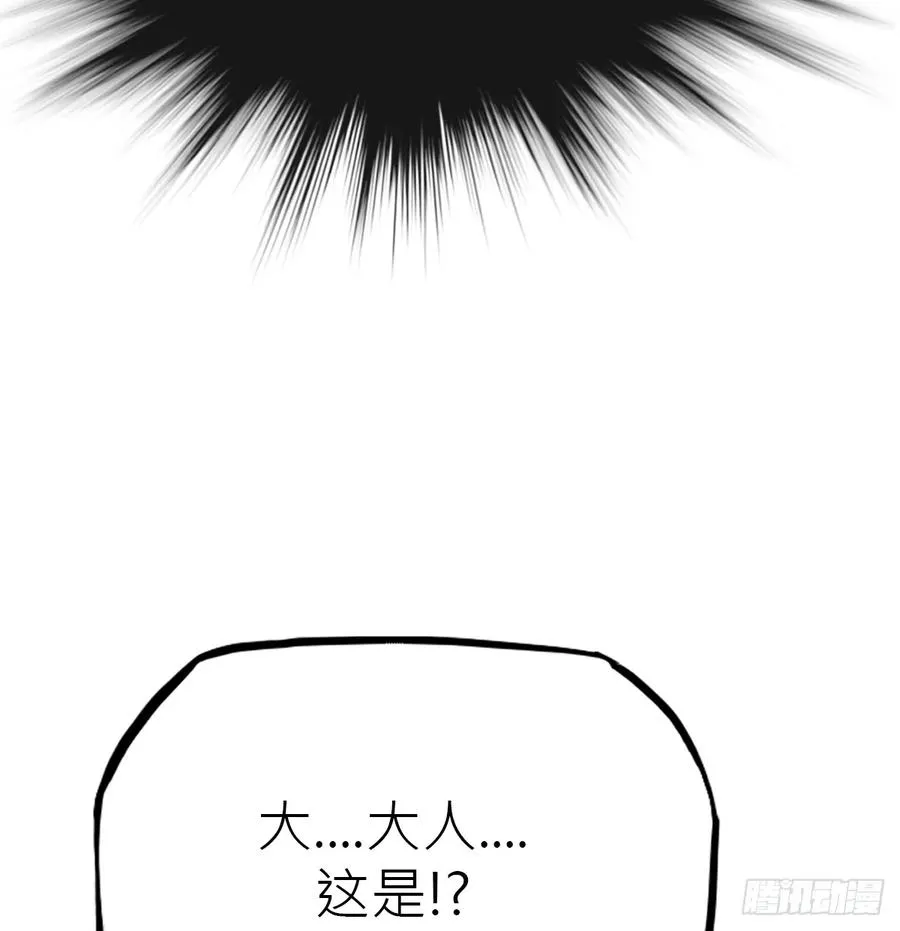 虽笑亦哭114