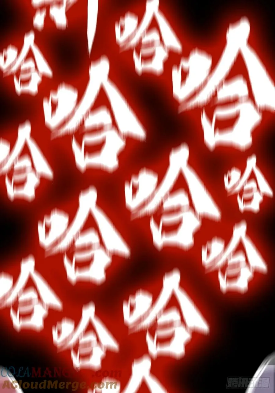 苏醒32