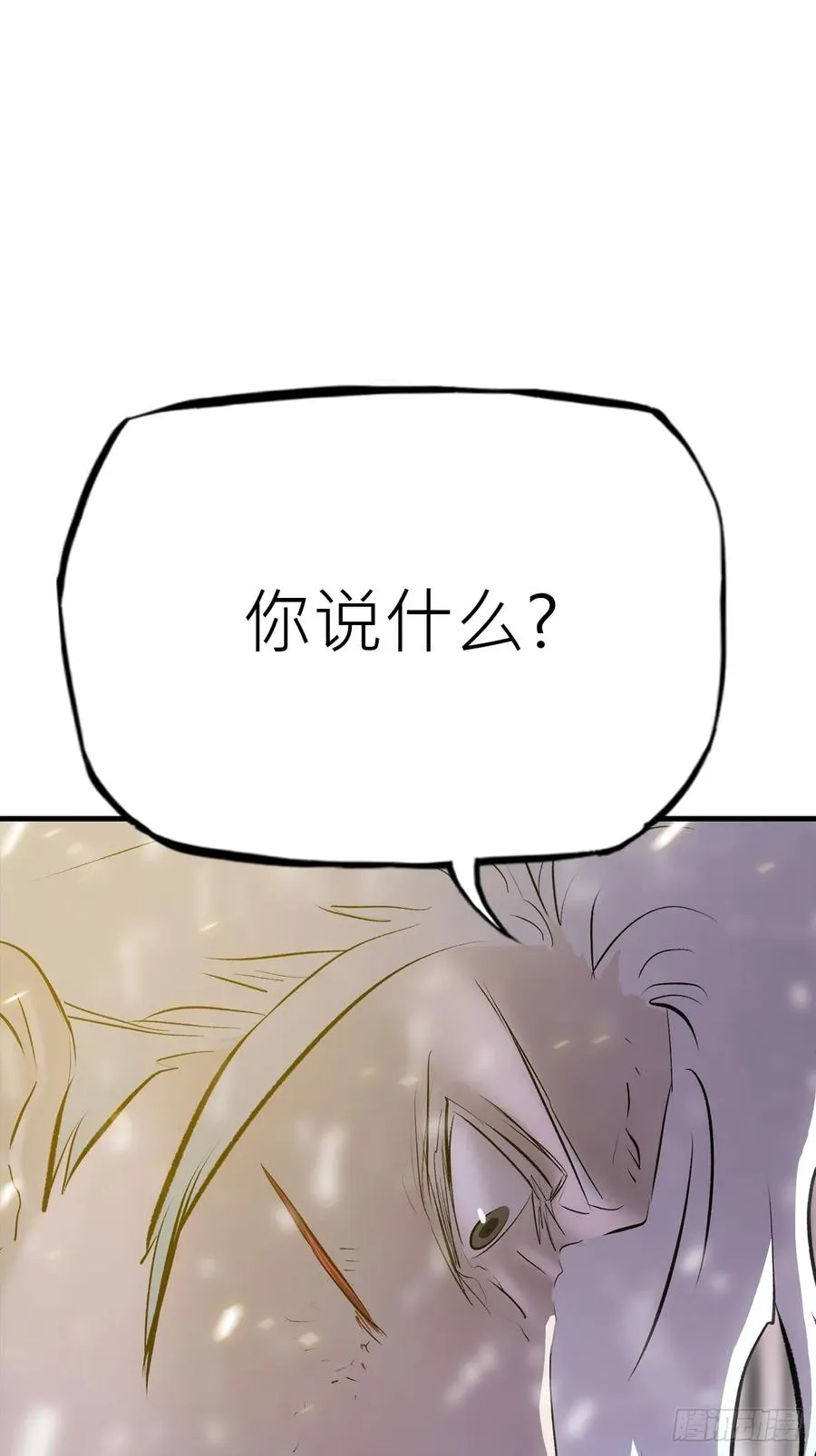 绝啸40