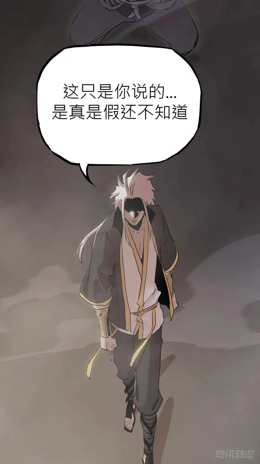 五年之期52