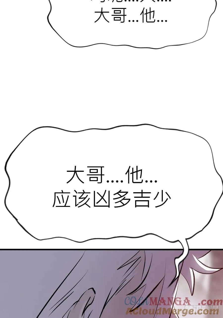 条件36