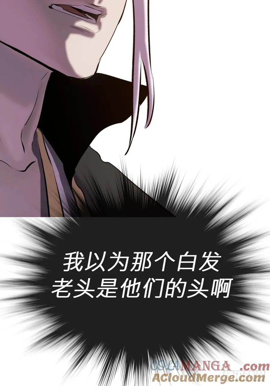 救星36