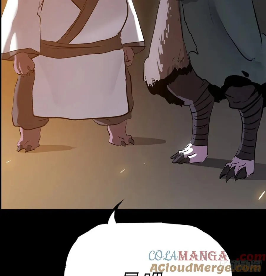 虽笑亦哭20