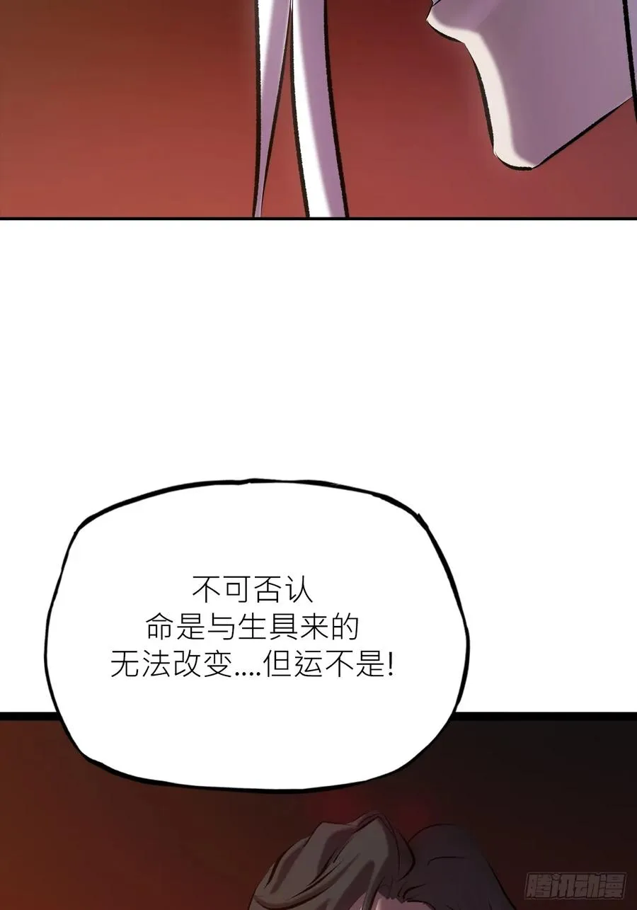 客栈47