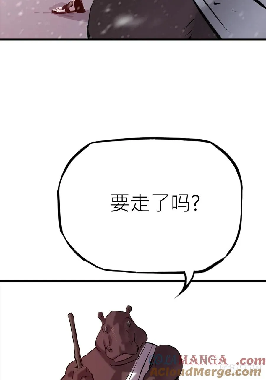 苏醒92