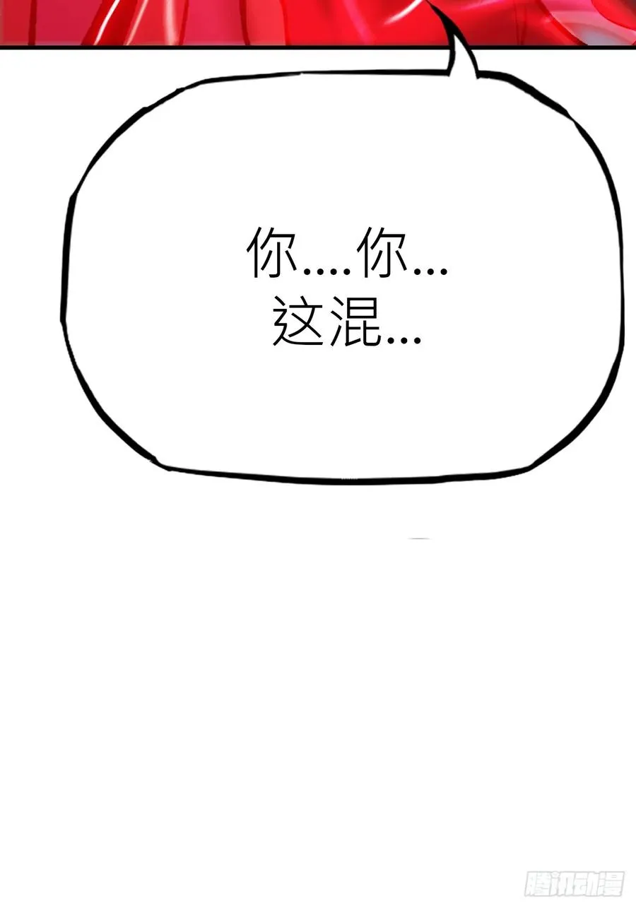 条件25
