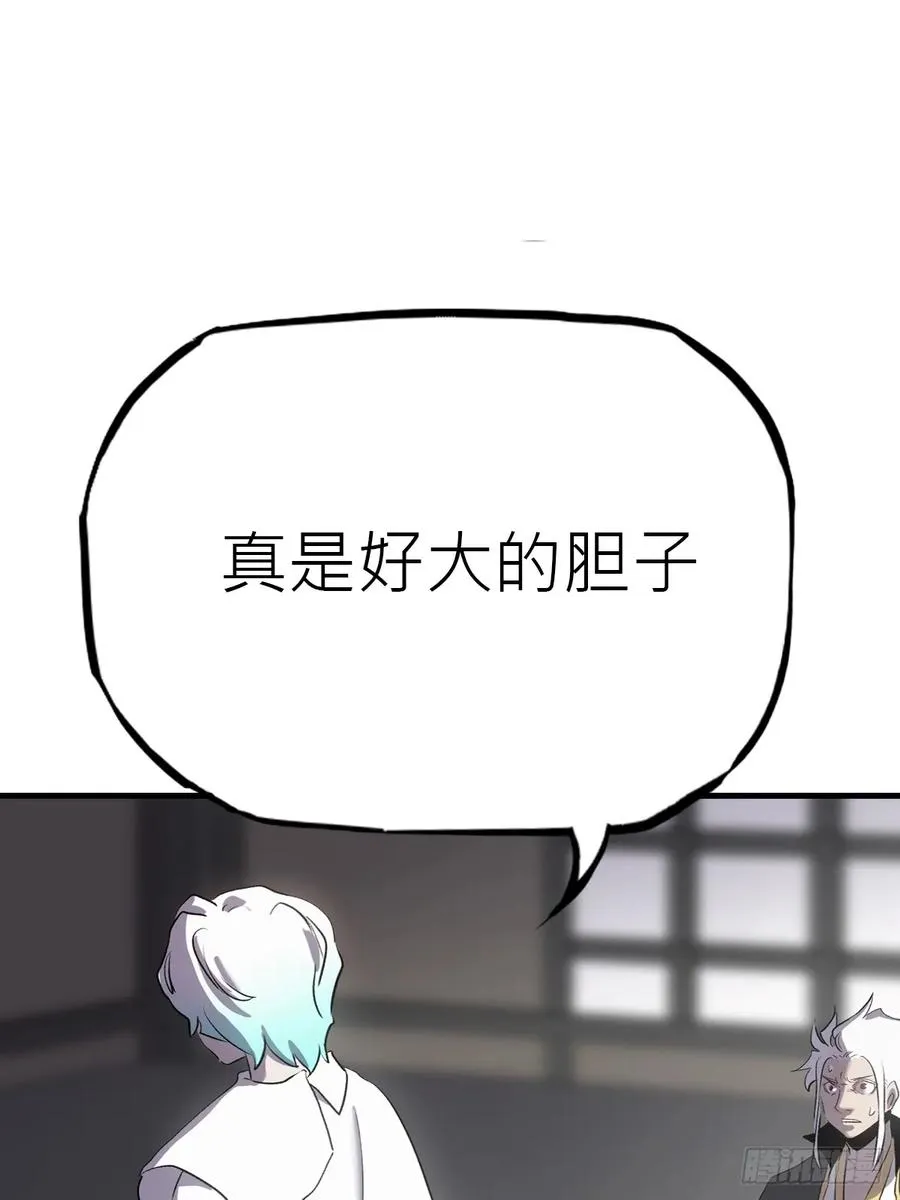 寒雪别友13