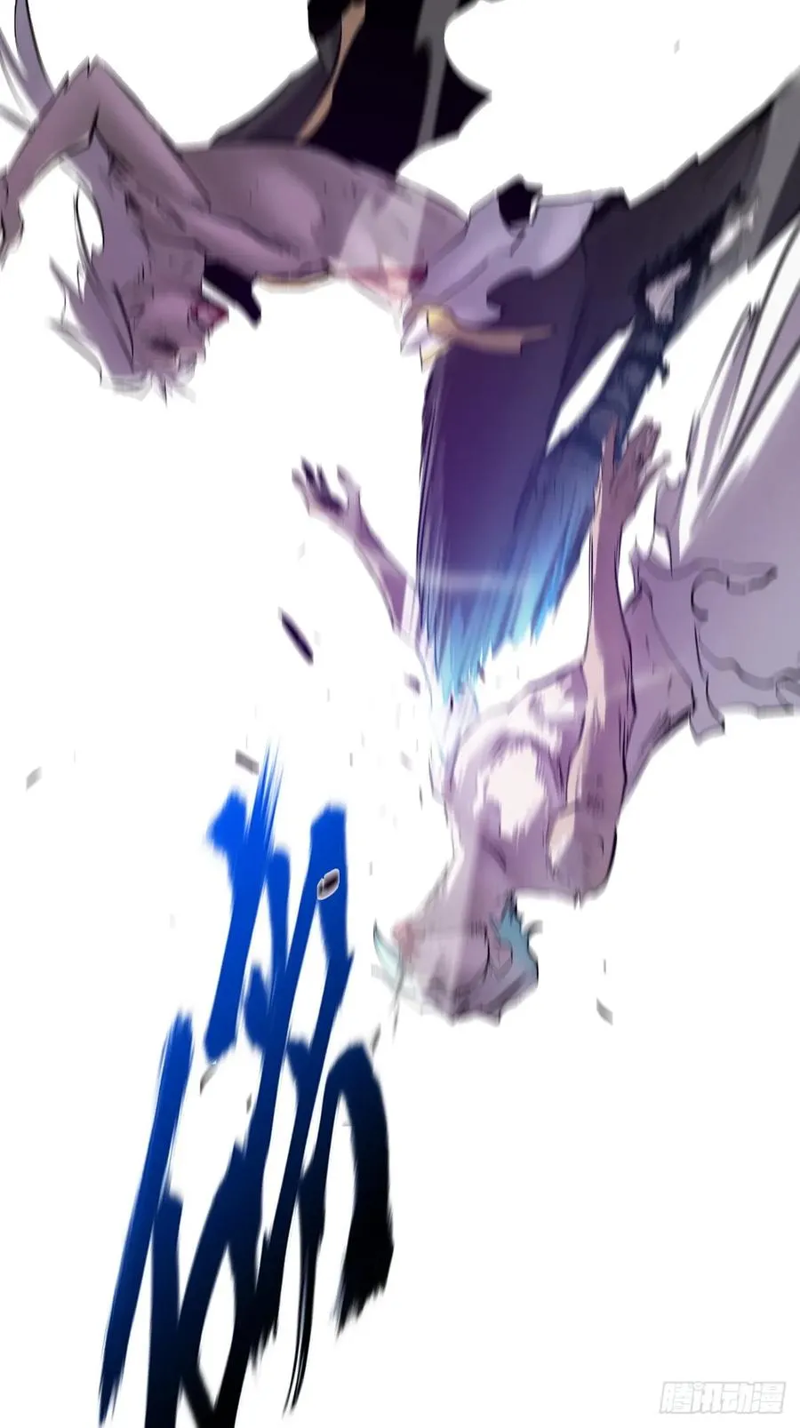 死斗68