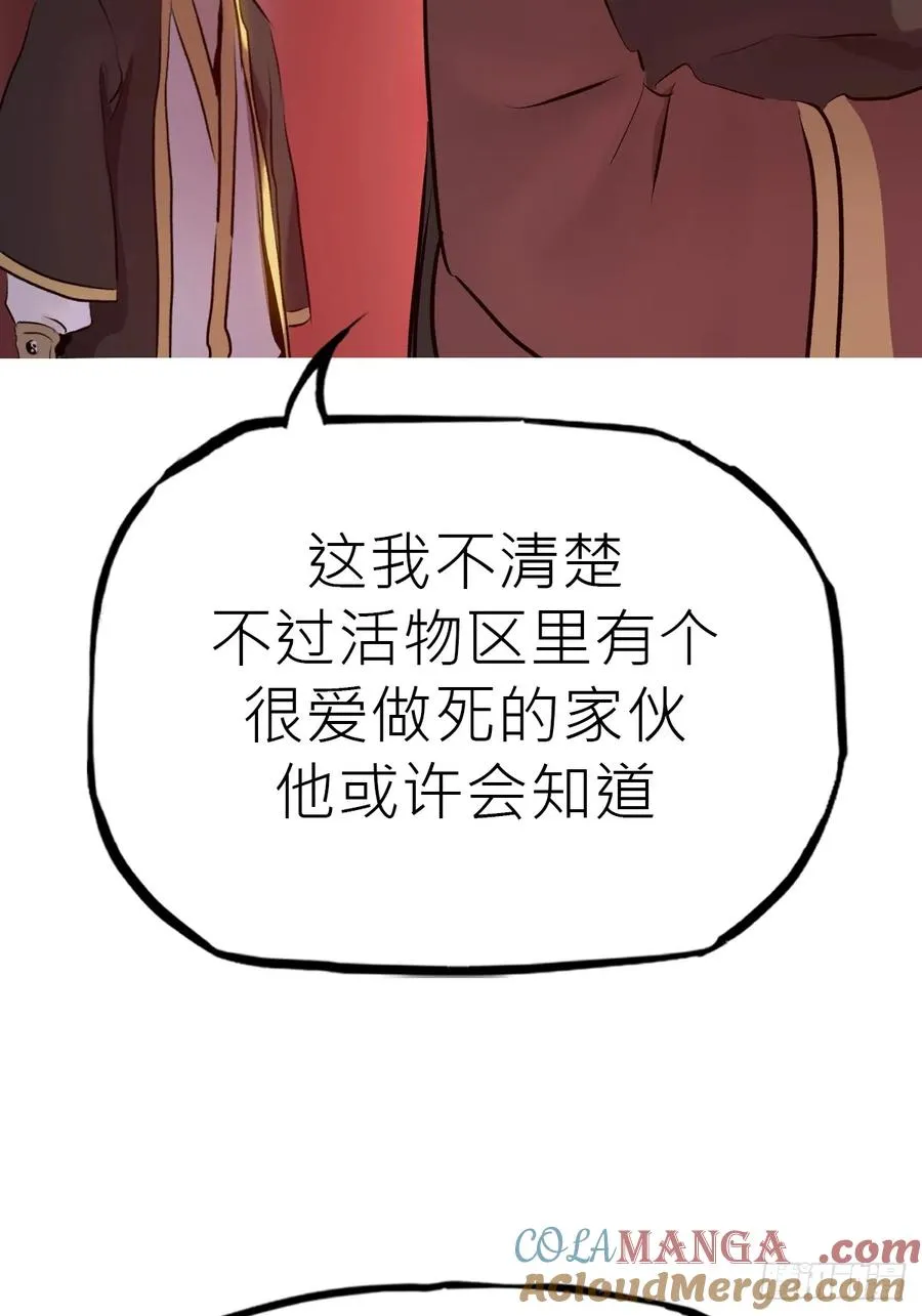 试探45