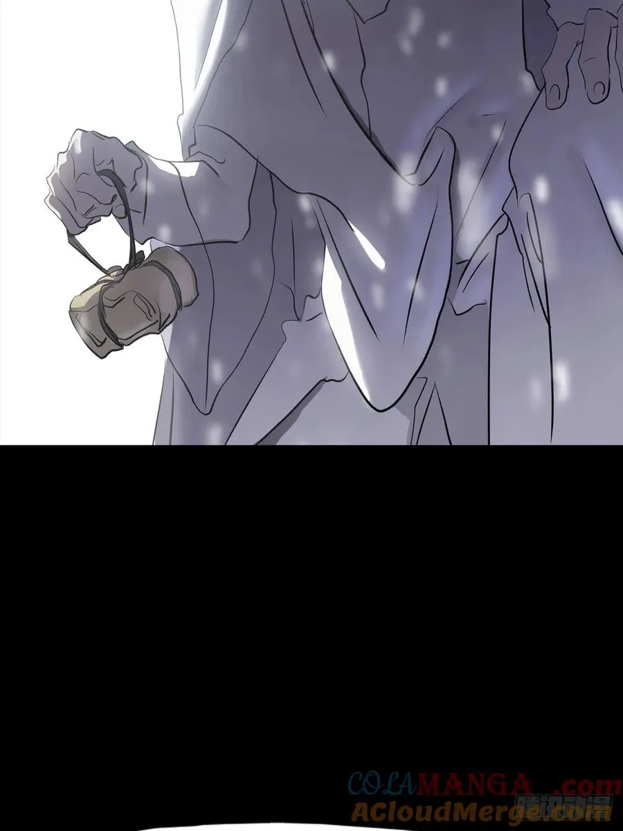 仙途66