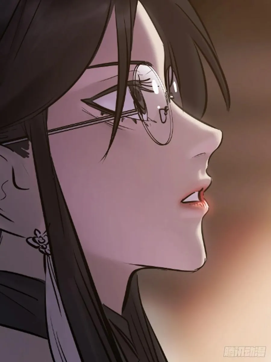 仙门81