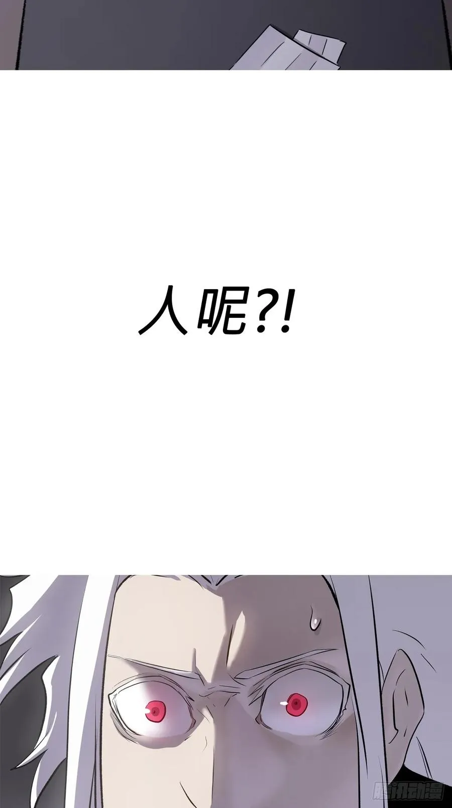 五年之期67
