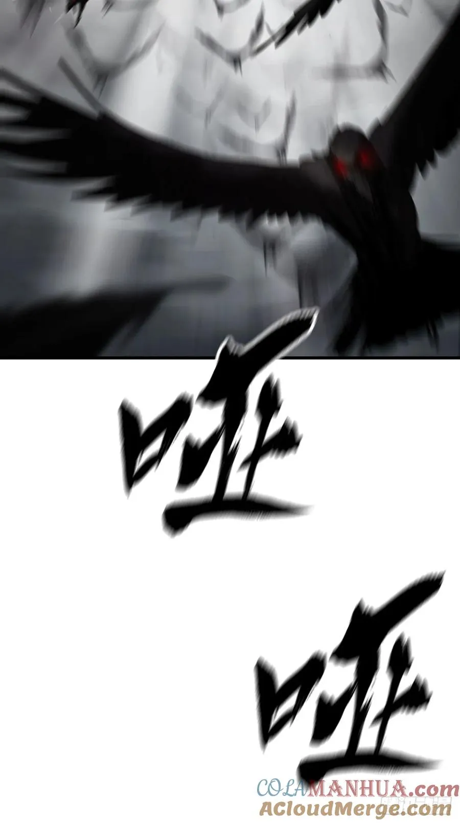天眼渡红尘76