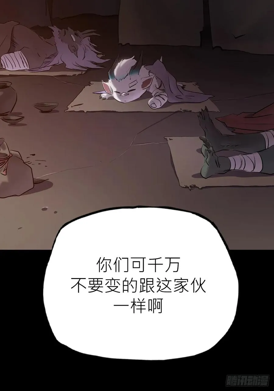 未变10