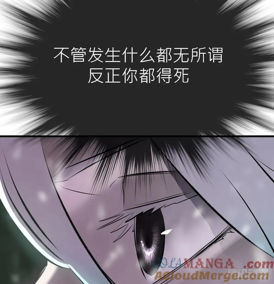 虽笑亦哭96