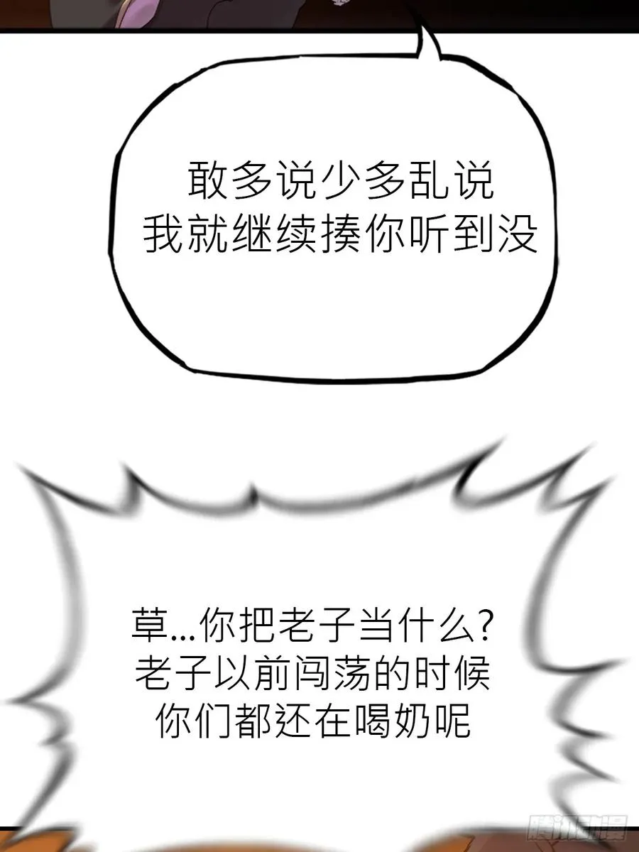 再报41