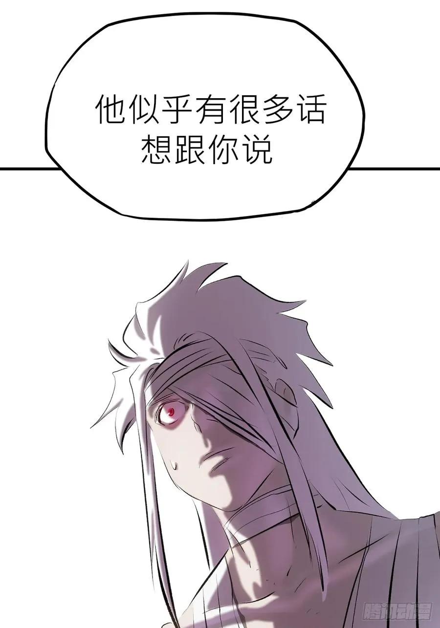 苏醒107
