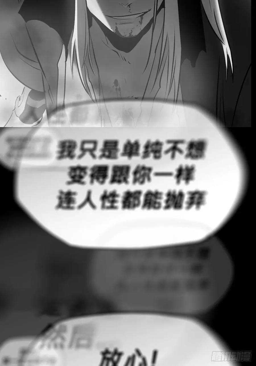 苏醒59