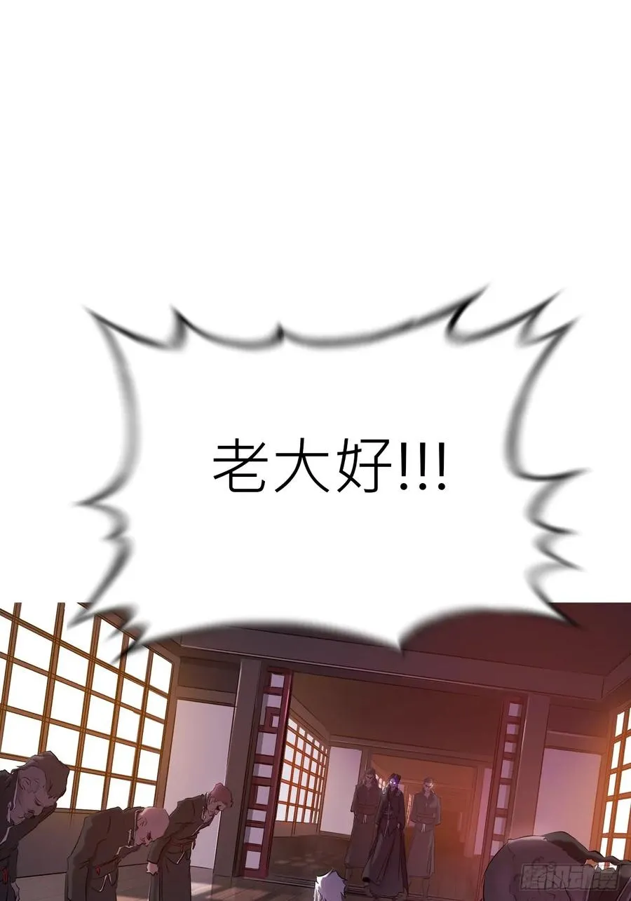救星19