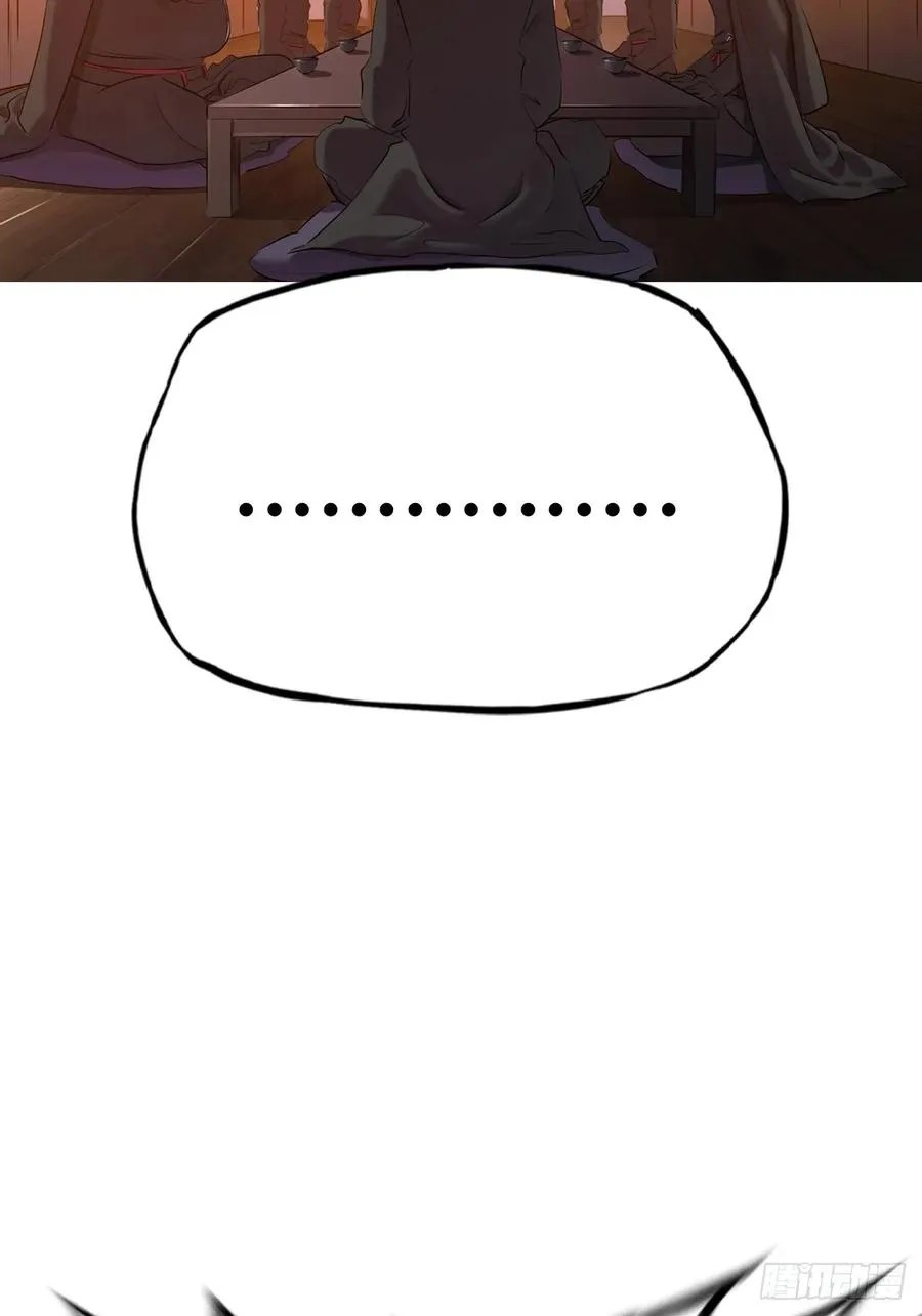 救星59