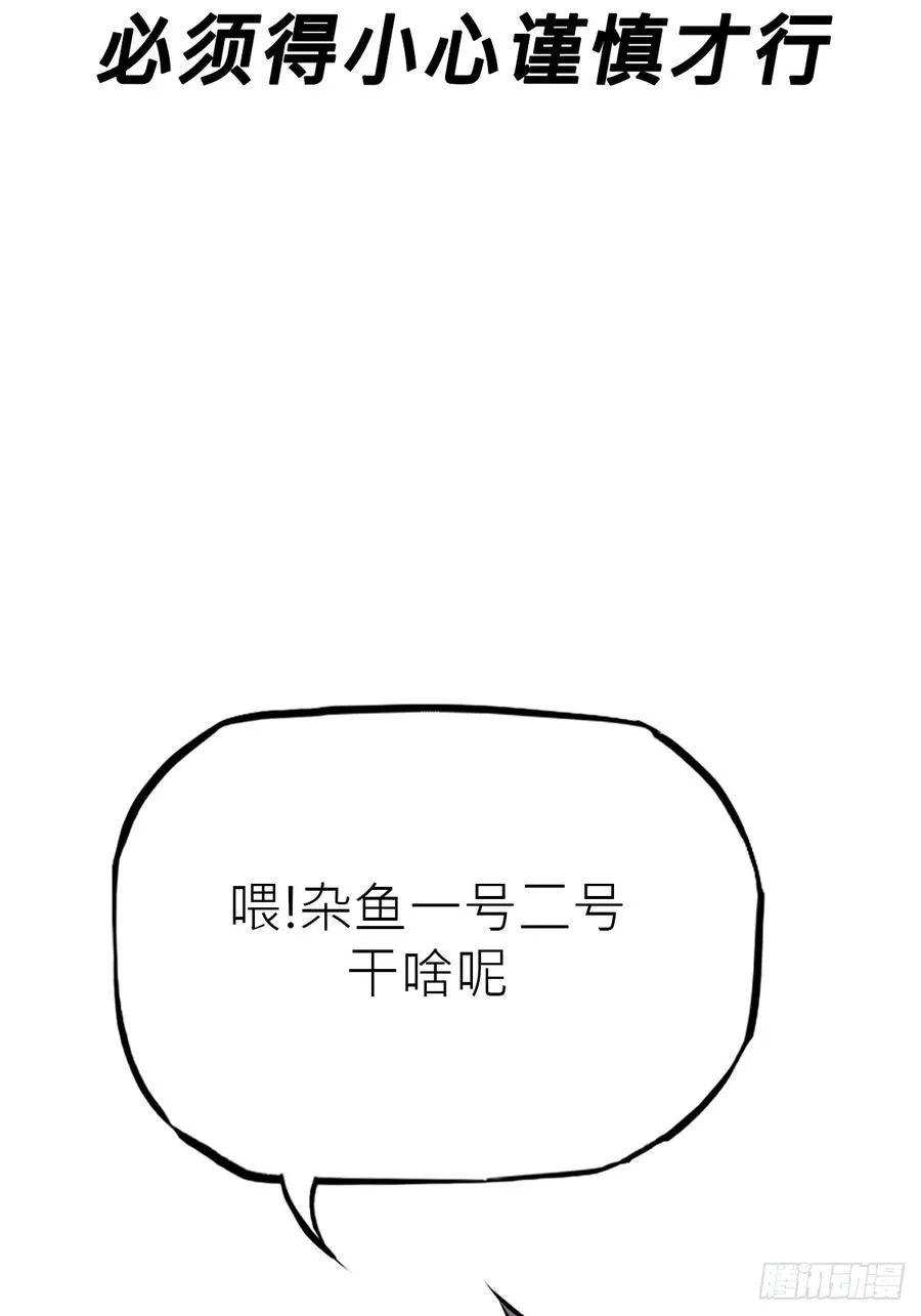幽街78