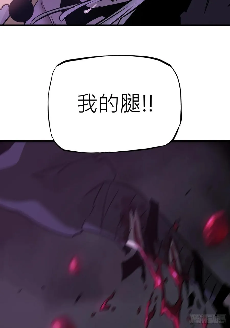 正法欺邪魔50