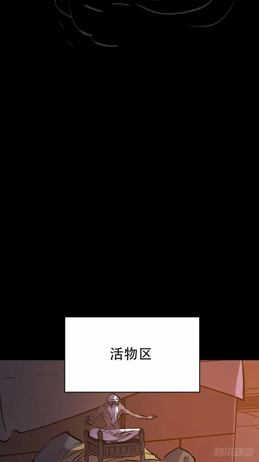 再探10