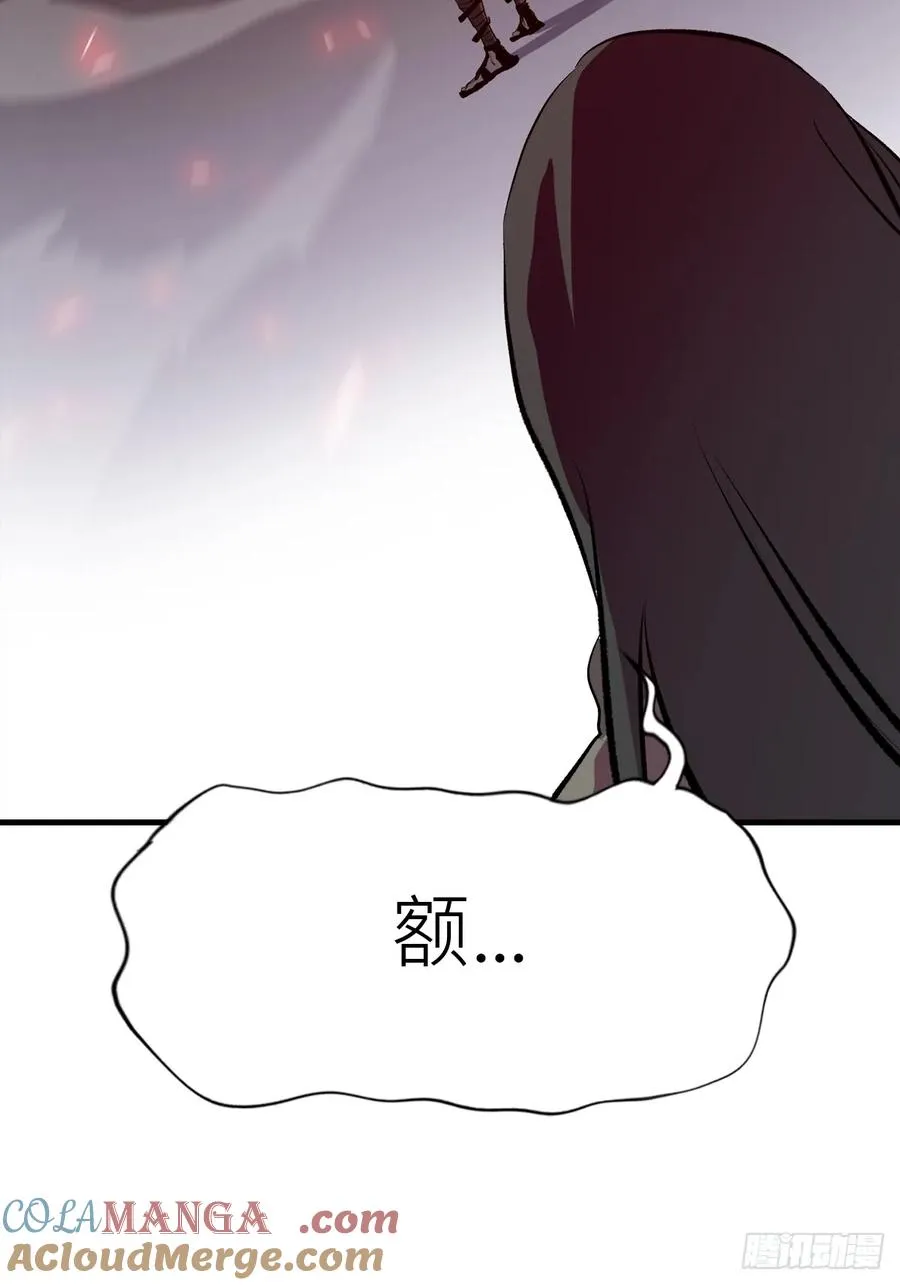 条件48