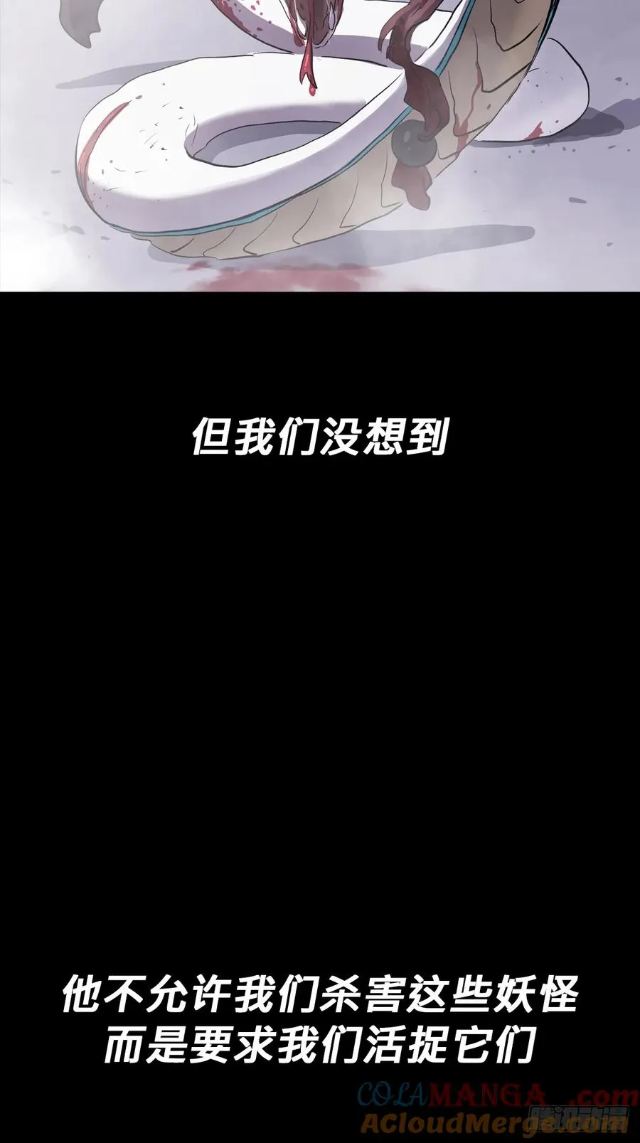 五年之期42