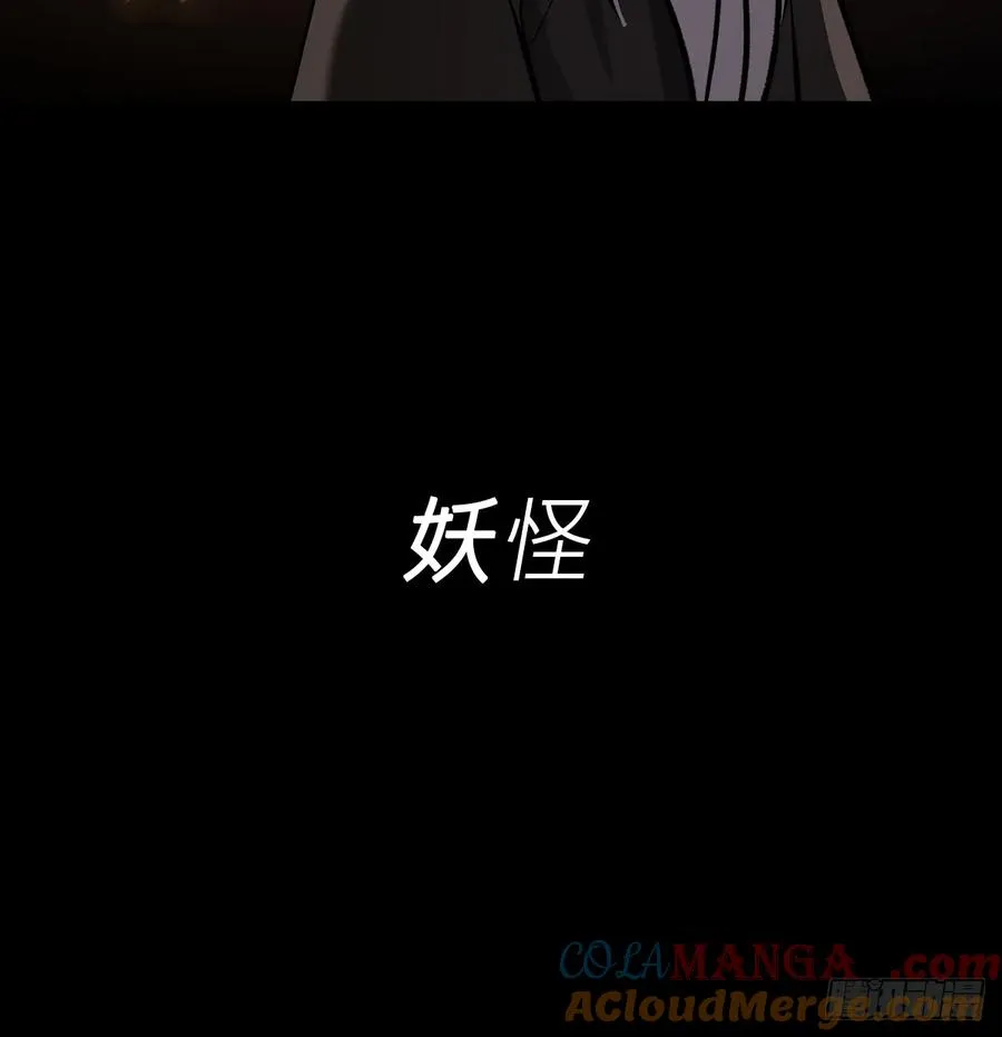 虽笑亦哭24