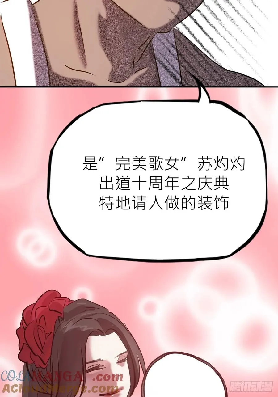 客栈18