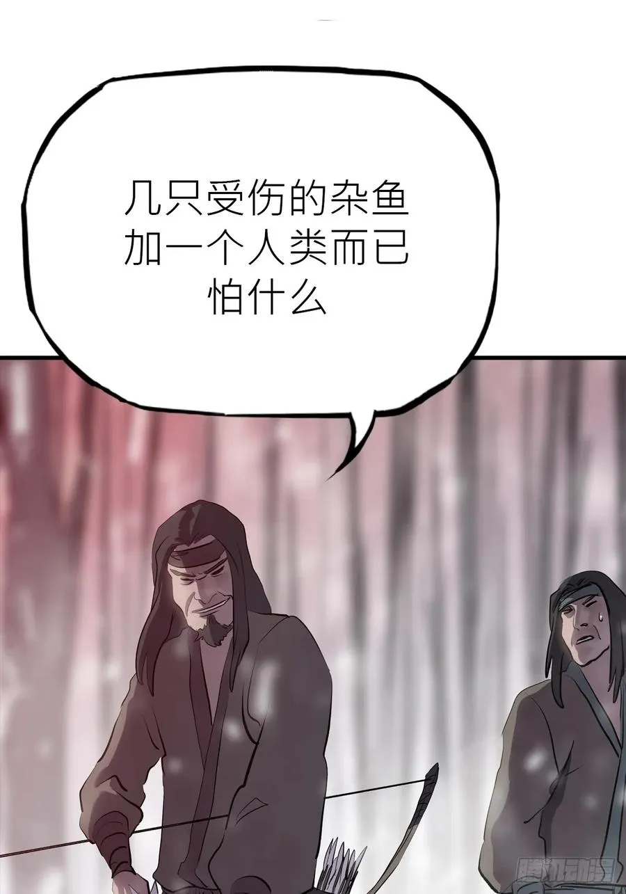 条件49