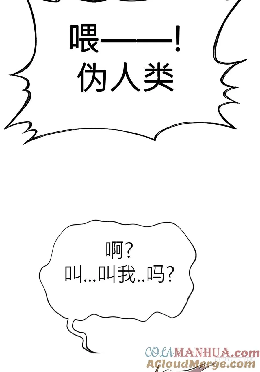 天地为盘84