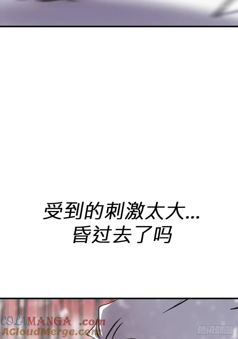 条件6