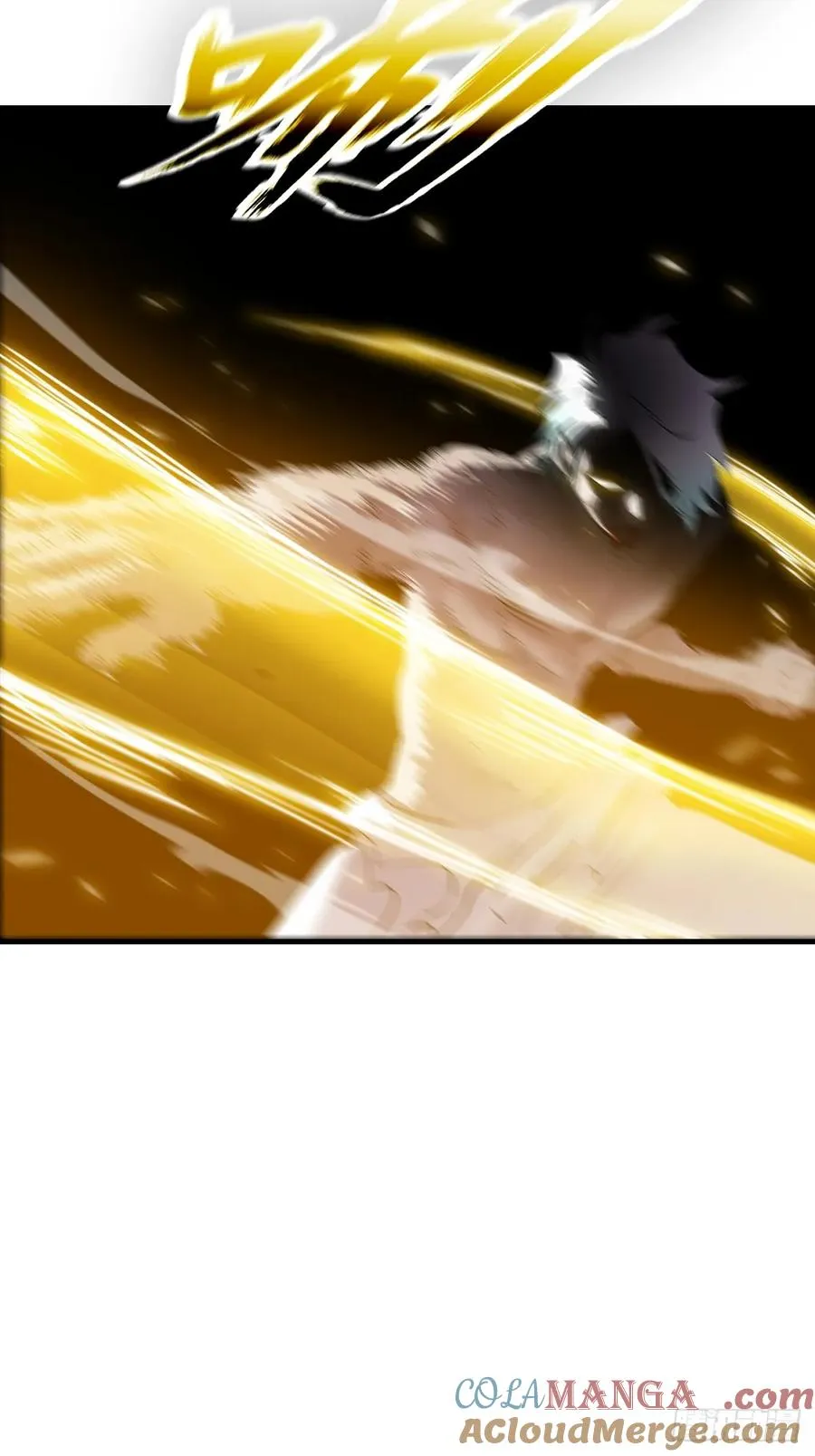 死斗18