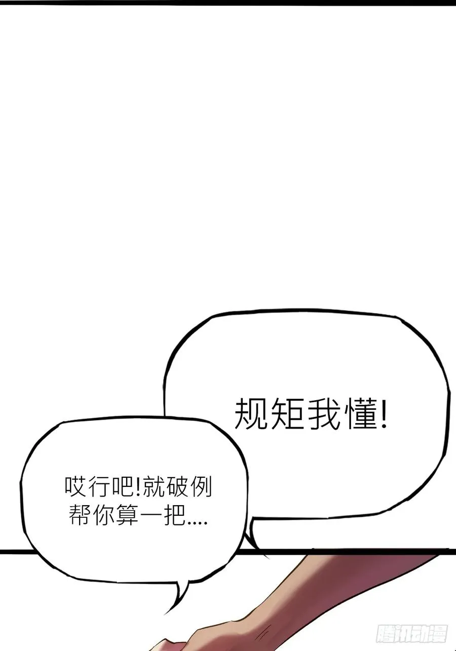 客栈62