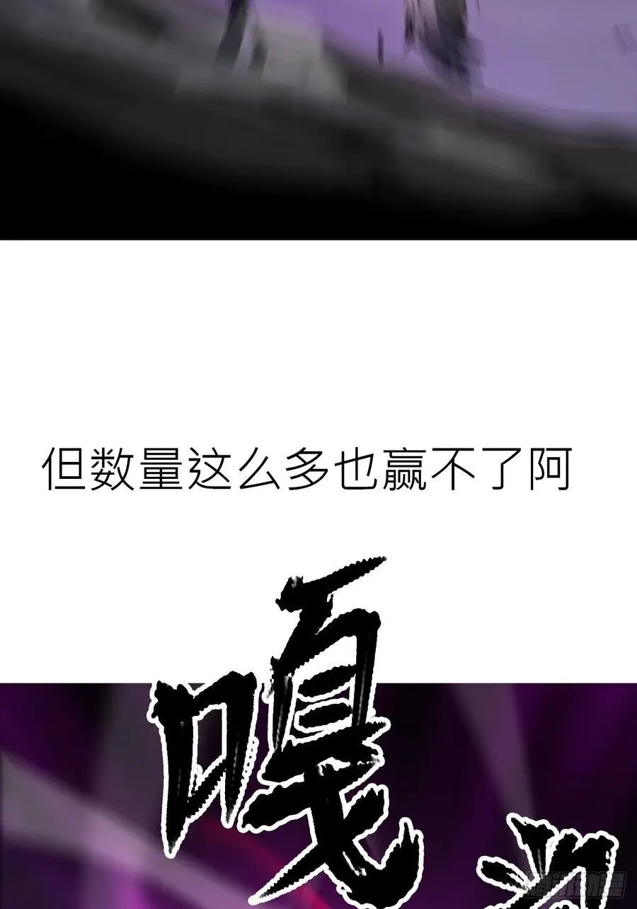 正法欺邪魔46