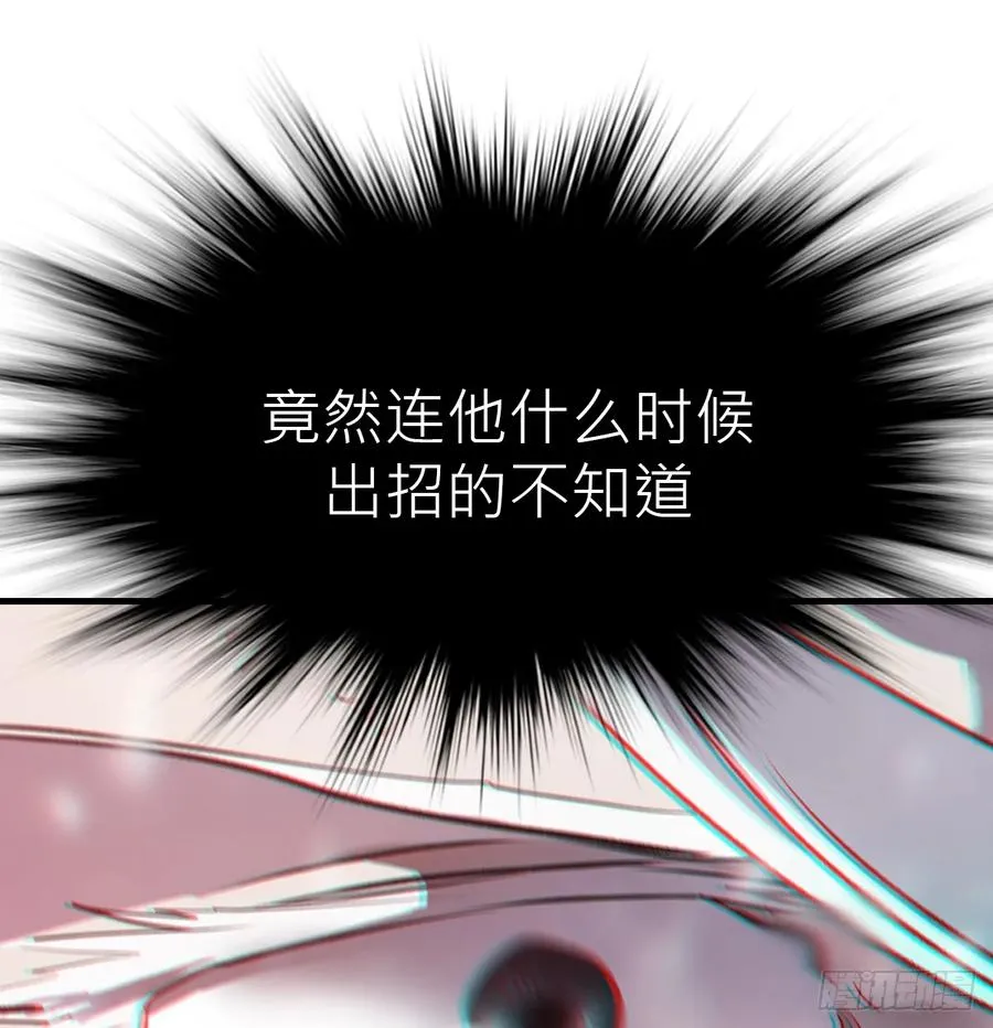 虽笑亦哭142