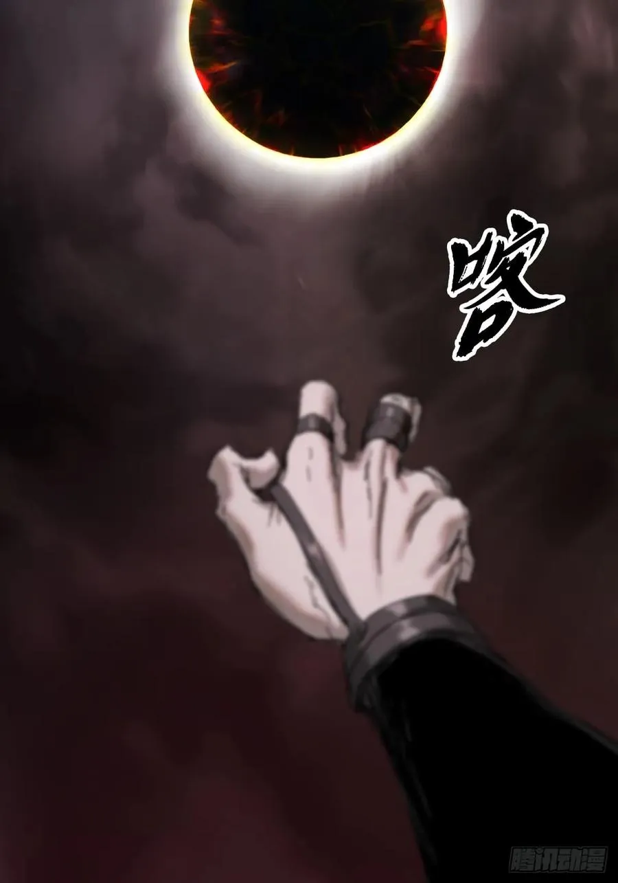 天眼渡红尘125