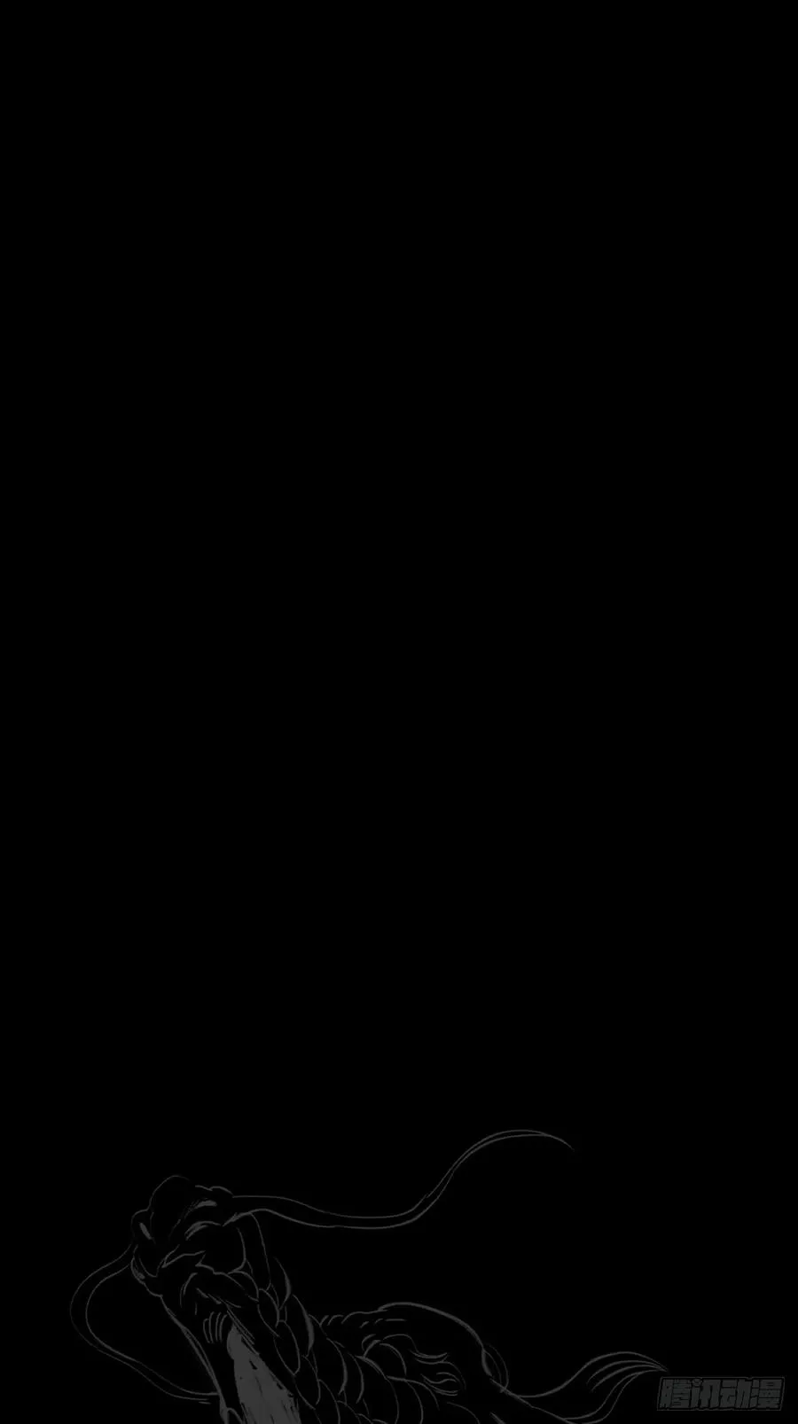 赤血岭19