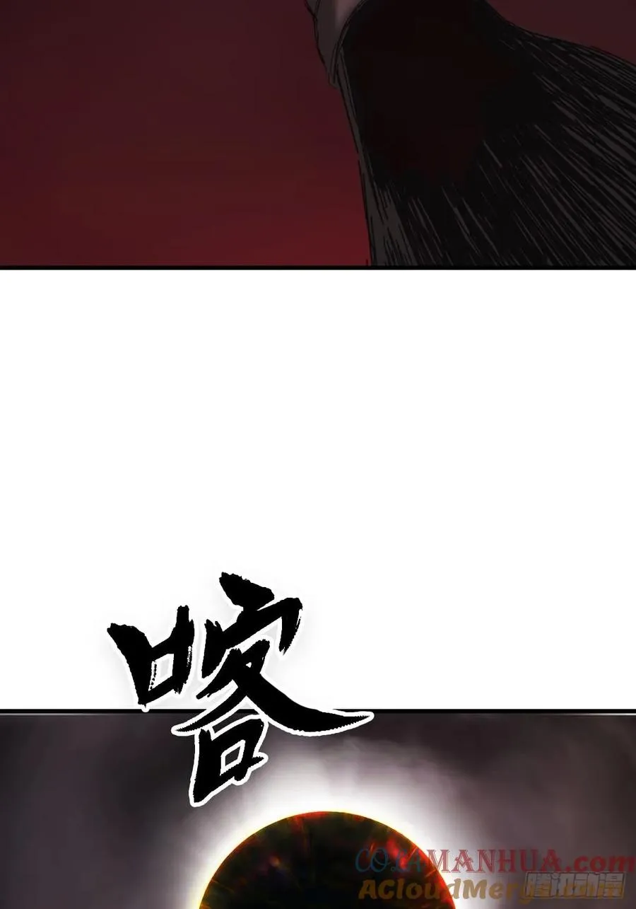 天眼渡红尘124