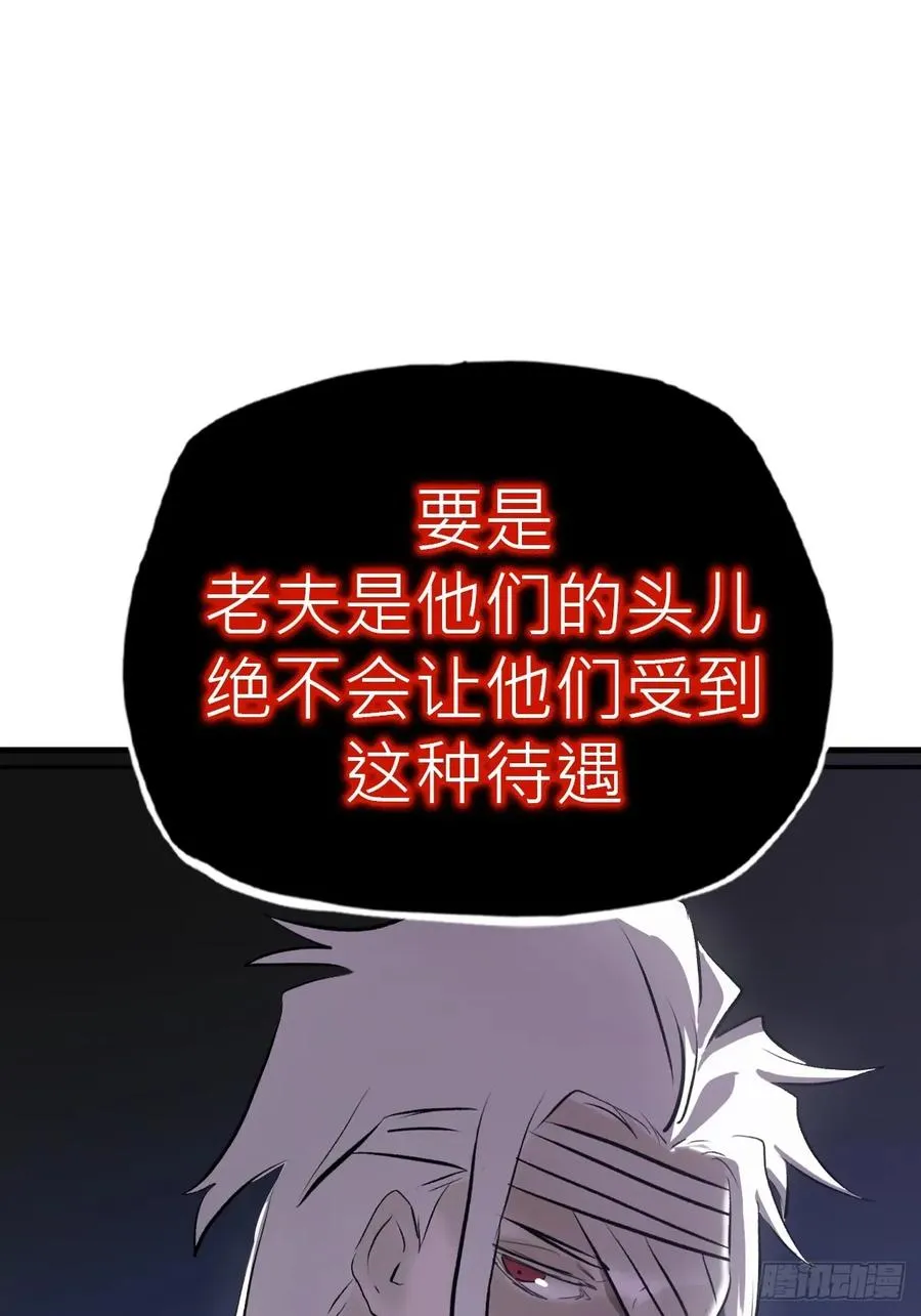 未变16