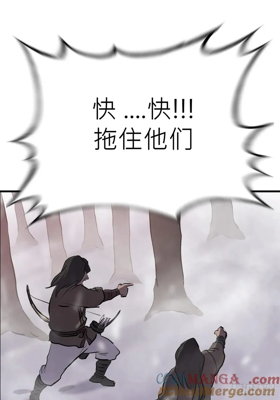 条件42