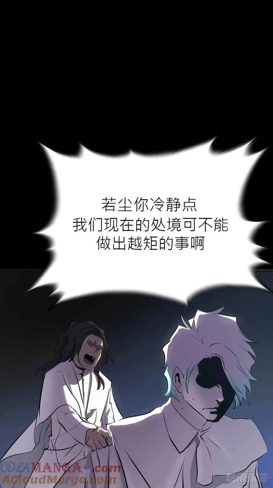 无悔39